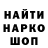 Canna-Cookies конопля SevenHe