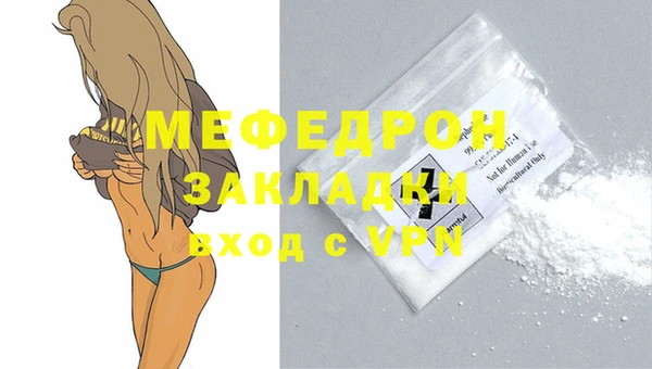 наркотики Баксан