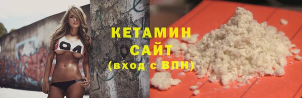 ECSTASY Балабаново