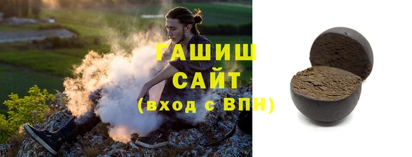 ECSTASY Балабаново