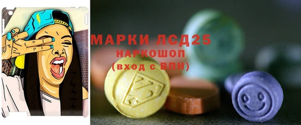 наркотики Баксан