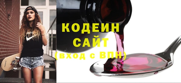 наркотики Баксан