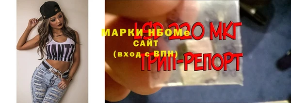 наркотики Баксан