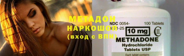 прущий лед Алзамай