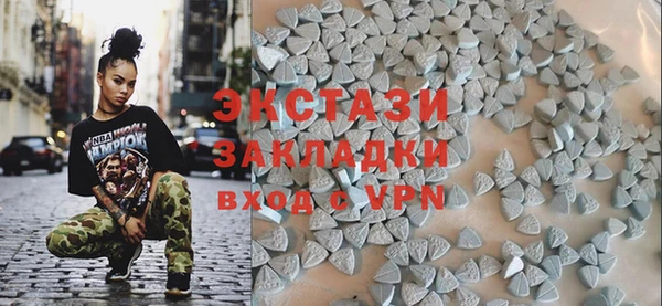 соль ск Алексин