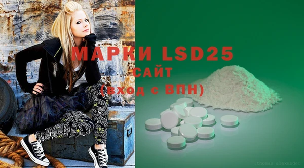 ECSTASY Балабаново