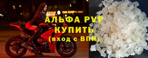 соль ск Алексин