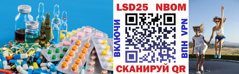 Лсд 25 экстази кислота  Купить  Спас-Деменск 